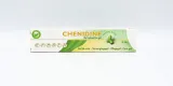 chenidine-gel-20g