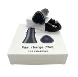 ladowarka-samochodowa-kabel-premium-25w-usb-c