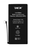 bateria-deji-apple-iphone-13-mini-2406-mah-stan-nowy