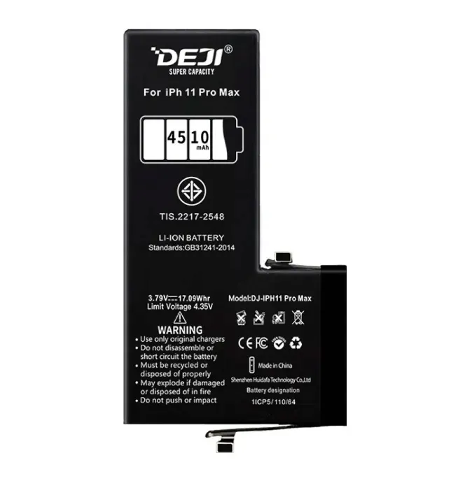 bateria-deji-apple-iphone-11-pro-max-4510-mah