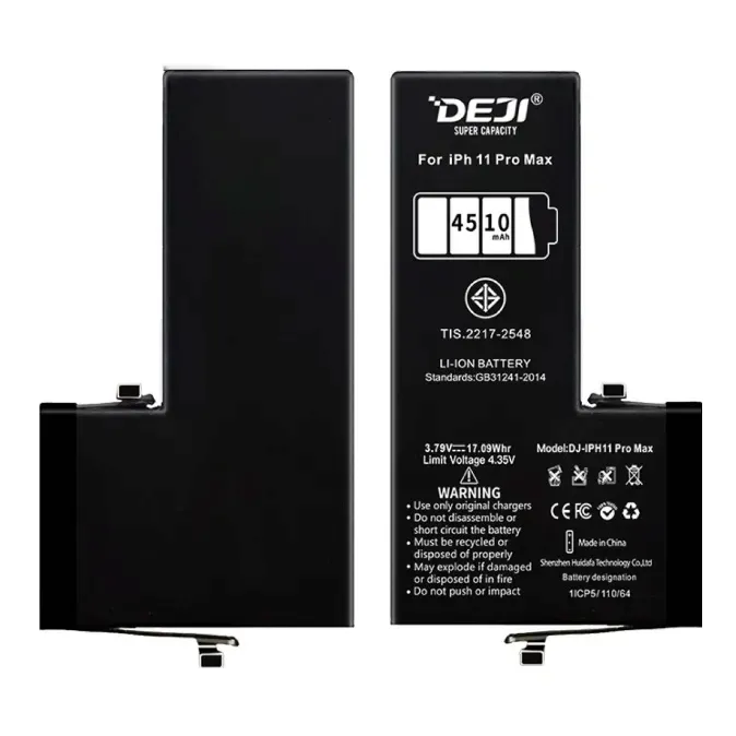 bateria-deji-apple-iphone-11-pro-max-4510-mah-stan-nowy