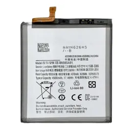 bateria-samsung-galaxy-s20-plus-eb-bg985aby-4500mah