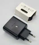 ladowarka-45w-do-telefonow-samsung-kabel-usb-c-waga-z-opakowaniem-0-07-kg