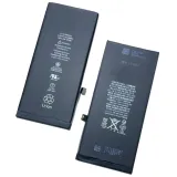 bateria-do-apple-iphone-8-plus-2691-mah-gwarancja-waga-z-opakowaniem-0-3-kg