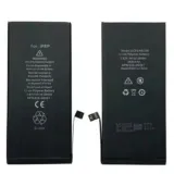bateria-do-apple-iphone-8-plus-2691-mah-gwarancja-przeznaczenie-do-apple