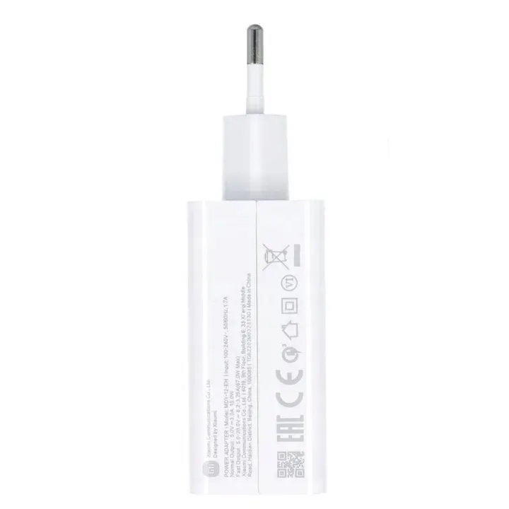 ladowarka-premium-oryginalna-xiaomi-67w-kabel-stan-nowy