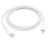 kabel-do-iphone-apple-usb-c-lightning-2m-stan-nowy