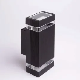 lampa-elewacyjna-kinkiet-ogrodowy-led-zewnetrzna-2