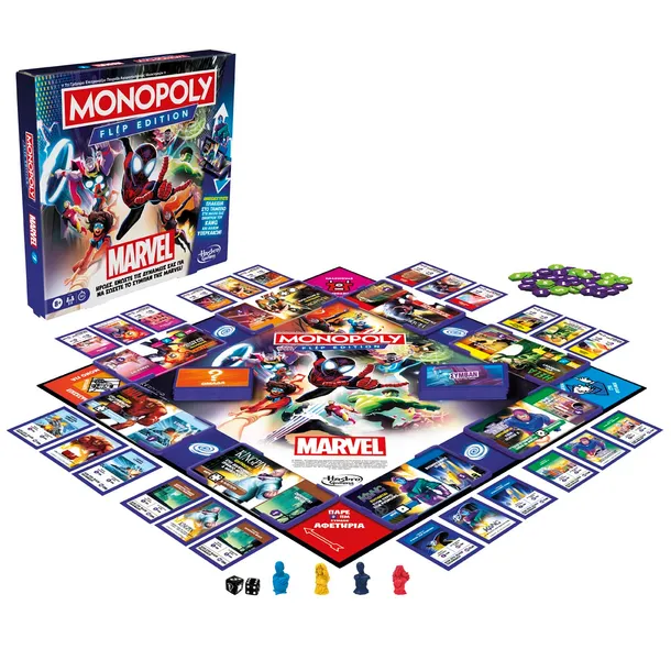nd01-248845-gra-monopoly-flip-marvel-wersja-stan-nowy