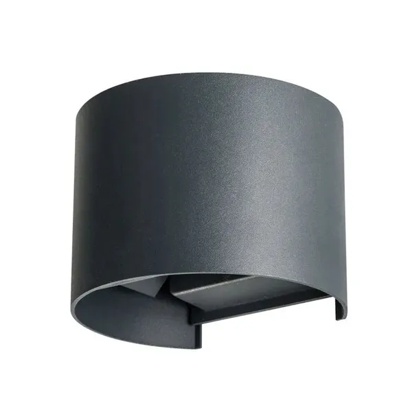 kanlux-oprawa-elewacyjna-reka-led-el-7w-o-gr-28990-moc-7-w