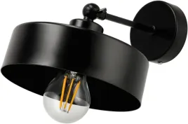 lampa-sufitowa-kinkiet-zyrandol-led-1xe27-loft-zwijana-czarna-kubek-sredni
