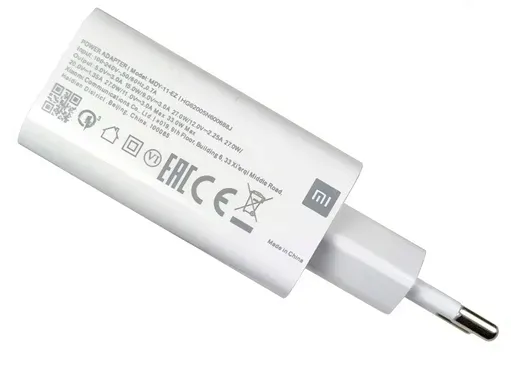 xiaomi-ladowarka-oryginalna-nowa-33w-usb-typu-c