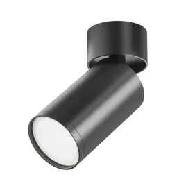 lampa-oprawa-sufitowa-regulowana-punktowa-tuba-okragla-czarna-13-cm-maytoni