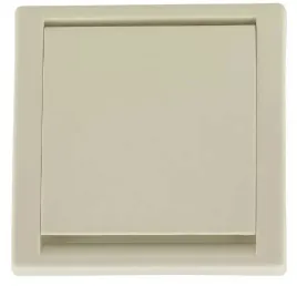 odkurzacz-centralny-gniazdo-sach-quadra-kremowe