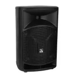 proel-wave-12p-kolumna-pasywna-200w-stan-nowy
