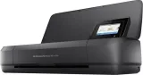 drukarka-hp-officejet-250-aio-printer-mobilna-technologia-druku-atramentowa-kolor
