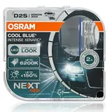 osram-35-w-66240cbn-hcb
