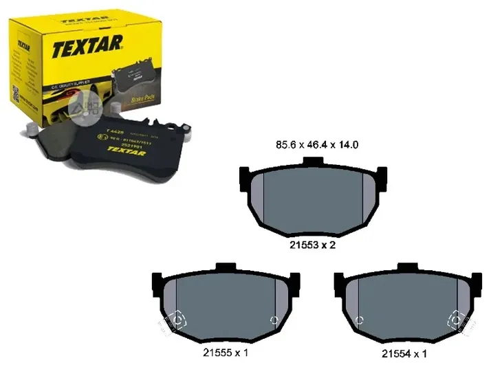 textar-klocki-tyl-kia-cerato-numer-katalogowy-oryginalu-hyundai-4406086e90