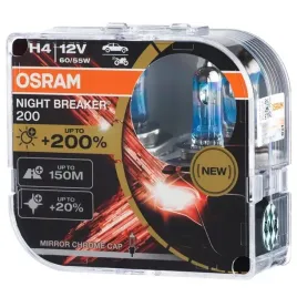 osram-60-55-w-64193nb200-hcb