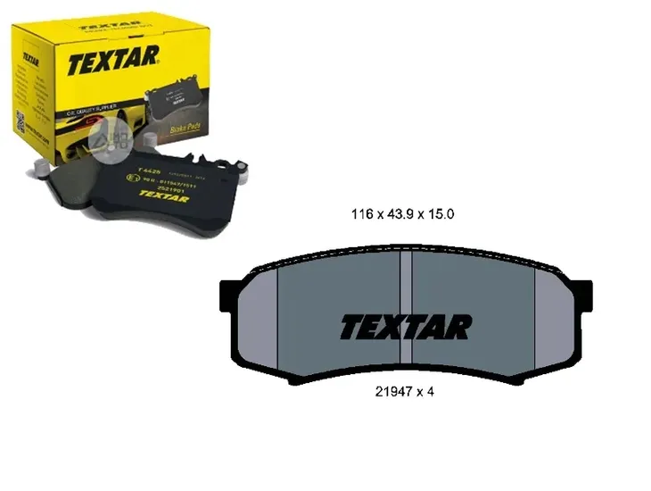 textar-klocki-tyl-pajero-iv-waga-produktu-1-kg