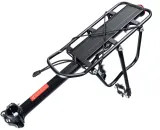 uniwersalny-bagaznik-rowerowy-tylny-aluminium-50kg-odblask-szosowy-gorski-stan-opakowania-oryginalne