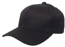 czapka-bejsbolowka-z-daszkiem-czarna-mfh-militarna