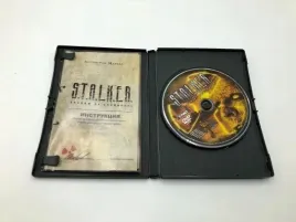 stalker-shadow-of-chernobyl-pc-jak-nowa-gra