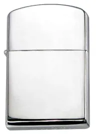 zapalniczka-benzynowa-chrom-polerowany-mfh