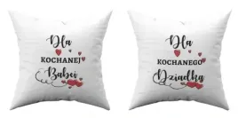 prezent-na-dzien-babci-i-dziadka-zestaw-2-poduszki-komplet-dwoch-poduszek