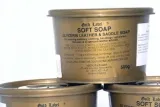 mydlo-glicerynowe-do-skory-500g-stan-nowy-kod-producenta-11111