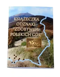 zestaw-2-szt-ksiazeczka-zdobywca-polskich-gor-korona-odznaka-na-prezent
