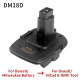 adapter-akumulatora-dm18d-stan-opakowania-oryginalne