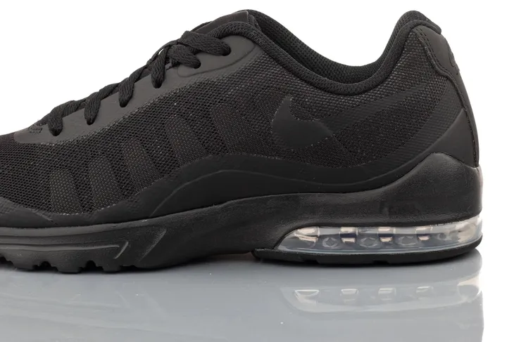 buty-nike-air-max-invigor-001-40-cechy-dodatkowe-brak