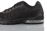 buty-nike-air-max-invigor-001-40-cechy-dodatkowe-brak