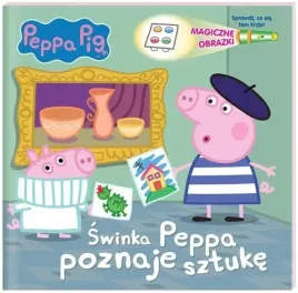 magiczne-obrazki-swinka-peppa-ksiazka-z-latarka