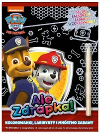 psi-patrol-ale-zdrapka-zdrapywanka-rysik-nr-3