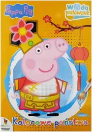 swinka-peppa-pig-woda-malowane-kolorowe-panstwa