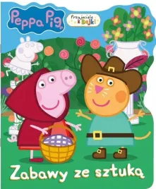 swinka-peppa-pig-przyjaciele-z-bajki-zabawy-ze-szt