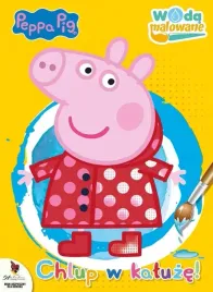 woda-malowane-swinka-peppa-wodna-kolorowanka-chlup