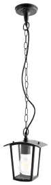 lampa-wiszaca-zewnetrzna-ogrodowa-tarasowa-czarna-na-lancuchu-loft-rabalux