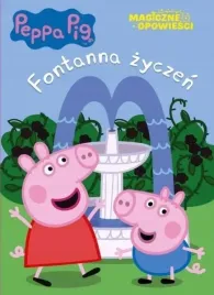 peppa-wielka-magiczna-ksiazka-opowiadan-fontanna