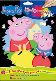 swinka-peppa-kolorowe-zdrapki-zdrapywanka