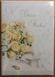 ksiazeczka-brokat-a5-slub-013