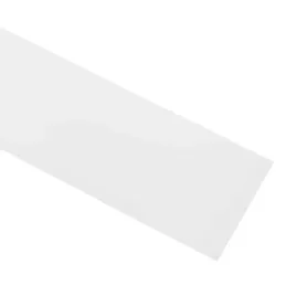 maskownica-oslona-biala-do-szyny-sufitowej-pcv-260-cm