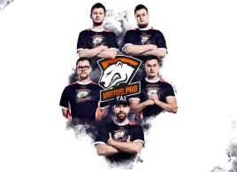 fototapeta-virtus-pro-02-szer-254-x-wys-184