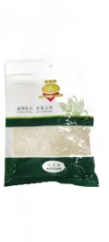 golden-lion-sezam-bialy-200g