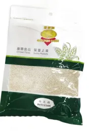golden-lion-sezam-bialy-200g