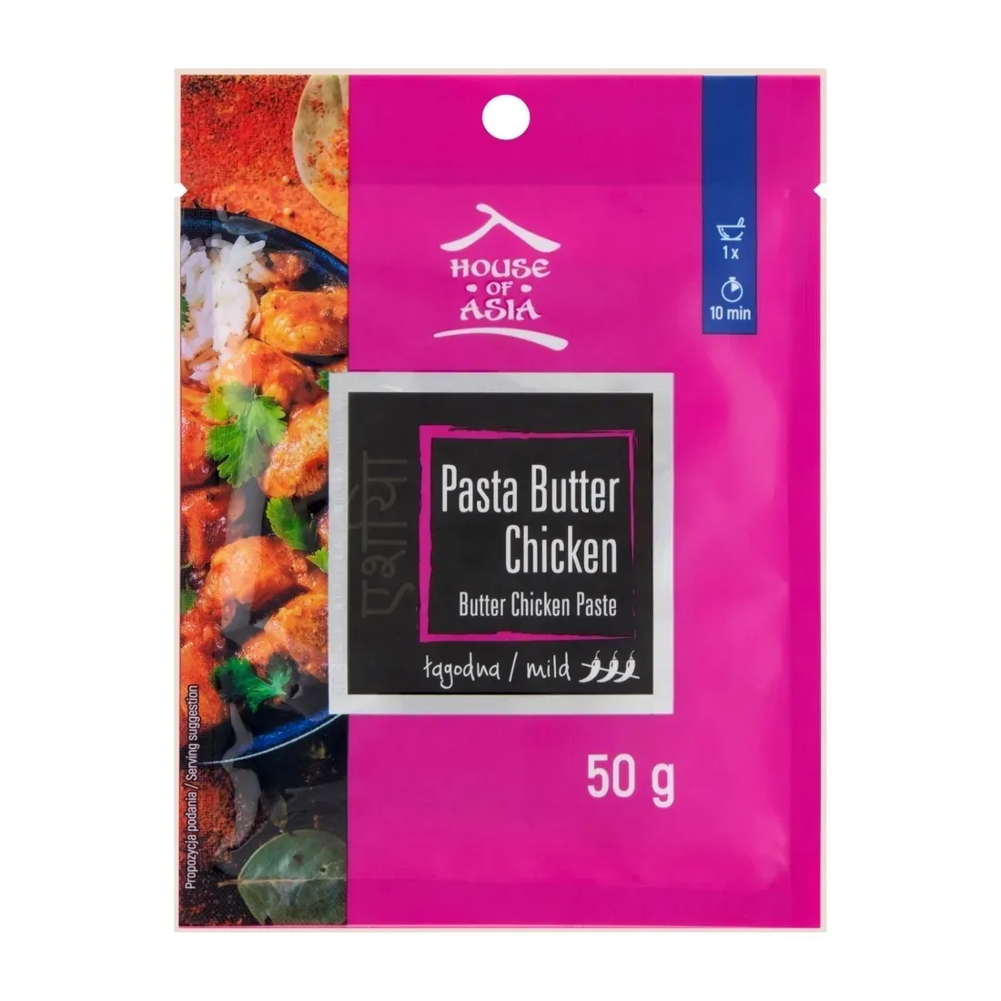 pasta-butter-chicken-50-g-marka-house-of-asia