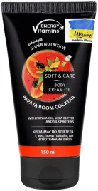 energy-of-vitamins-krem-do-ciala-koktajl-papaja-150ml