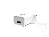 ladowarka-do-telefonu-iphone-lightning-usb-2-4a-stan-nowy
